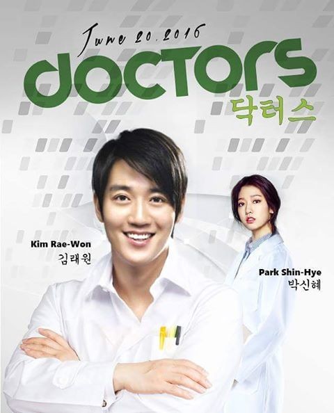 download drama romantic doctor